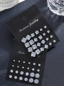 Unisex Punk Street Style Rhinestone Stud Earrings, Gifts for Wife, 24 Pairs Temperament Geometric Design Pretty Studs Earrings, Trendy All-match & Exquisite Jewelry for Birthday Gift