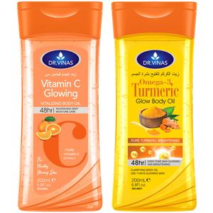 DR.DAVEY VITAMIN C Body Oil+Turmeric Omega-3 Glow Body Oil Body essential oil set, skin care oil, moisturizing and hydrating care, suitable for all seasons, portable for travel for Body, Face, Hand, Lip, Eye,travel