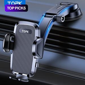 Universal Suction Cup Car Phone Holder, Flexible & Adjustable Car Mount for Dashboard, Rotatable Phone Holder for Smartphones, Mobile Car Holder, Car Phone Stand, Car Cellphone Mount #TOP PICKS