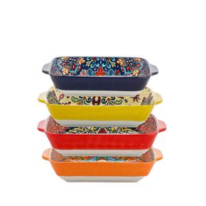 4pcs Rectangular Dinnerware Set with Dual Handles, Ceramic Dish Serving Plates for Sushi Dessert Salad, Microwave Oven Safe, Home Kitchen Use