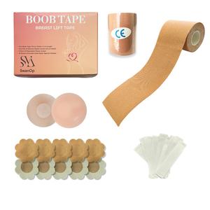 Boob tape for Women - 3m Body Tape with 4 Reusable Silicone Nipple Covers - Invisible and Water Proof Tit Tape for Lift Up & Support - Strong Hold for Small & Large Breast - Breathable & Push Up Bra