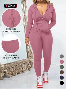 Women's Fall Zipper Hoodie and Skinny Pants Set, Chic Casual Long Sleeve Pullover with Pocket Design, Two-Piece for Daily Wear, Womenswear