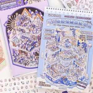 20 Pcs/pack Ultra Large Miniature Scene Sticker Book, Sticker Packs, DIY Diary Journal Scrapbook Material, Stress Relief Relaxation Decorative Stickers
