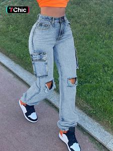 Women's Plain Ripped Flap Pocket Button Fly Straight Leg Jeans, Fashion Casual Denim Pants for Daily Wear, Ladies Bottoms for All Seasons