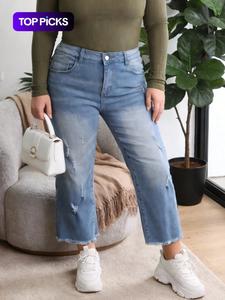 Plus Size High Waisted Fitted Jeans, Casual Loose Straight Leg Denim Jeans, Washed Distressed Style, All Seasons Wear