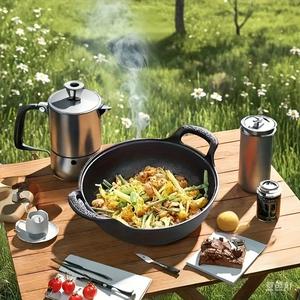 Mini Versatile Pre-Seasoned Cast Iron Skillet with Dual Handles - Non-Stick, Perfect for Outdoor Grilling & Camping, Durable Iron Cookware [Heat Resistant Cooking Cookware]