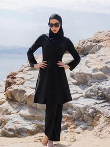 Women's Solid Color Modest Muslim Swimwear Set, Long Sleeve Top & Pants & Hat, Ladies Islamic Swimsuit for Beach Holiday Vacation, Modest Swimsuits, Modest Swimming Wear