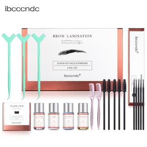 Eyebrow Lamination Kit, 1 Box Diy Eyebrow Lift Styling Eyebrow Cream Kit for Fuller and Messy Eyebrows, Eyebrow Shaper Set, Lasting 8 Weeks, Suitable for Salon, Home Use, Makeup, Cosmetic, Eyebrow Products