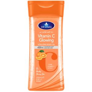 Vitamin C Body Care Essential  Oil, Soothing Care Oil, Moisturizing & Hydrating Skin Care Oil, Nourishing Body Massage Oil for Men & Women