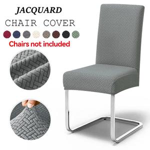 Universal Dining Chair Cover Elastic Medium Back Fleece Jacquard Chair Seat Protector Pure Color Home Living Room Decoration