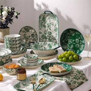 Floral Pattern Ceramic Tableware Set, Including Bowl, Plate, Saucer, Soup Bowl, Fruit Plate, Cutlery & Tableware Set for Home Kitchen Dining Room, Dinnerware Service Set