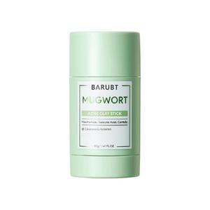 Mugwort Clay Mask Stick 40g Cleansing Clay Mask Stick Facial Skin Care Cleanser Charcoal Facial Mud Mask