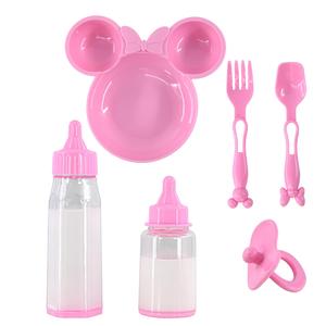 BiBi Accessories Doll Feeding Set with Two Magic Bottles, Bowl, Cutlery, and Dummy