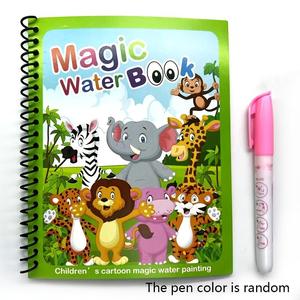 Magic Water Painting Book, 1 Count Reusable Educational Toy with Color Pen, Arts & Crafts Supplies for Home School Office