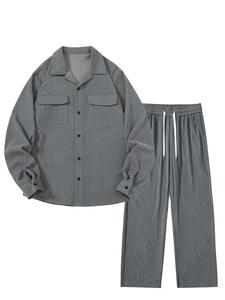 Men's Solid Button Front Outerwear & Drawstring Waist Pants Set, Loose Casual Comfy Long Sleeve Top & Trousers Set for Spring & Fall, Men's Two-piece Outfits for Daily Wear