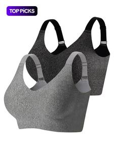 【Plus Size】 Women's Wireless Bra, Removable Pads Bralette, Women's Plus Size Lingerie for All Seasons