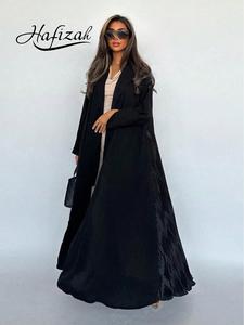 Women's Elegant Loose Fit Long Cardigan, Plain Pattern Design, All-Season Wearable Outerwear, Comfortable & Stylish Womenswear