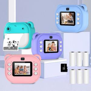 Multifunctional 1080P HD Dual Camera Instant Print Camera, Rechargeable Instant Print Camera with 32GB Card & Print Paper, Video Selfie Toy Camera