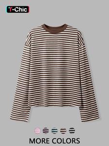 Women's Striped Long Sleeve Knit Top, Casual Versatile Blouse, Stylish Ladies' Fashion Shirt, Perfect for Daily Wear & Layering