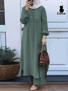 【Plus Size】 Two Pieces Women's Solid Button Front Two-piece Set, Casual Lounge Long Sleeve Long Shirt & Wide Leg Pants Set, Women's Clothes Set for All Seasons, Co-ords Set, Fall outfit