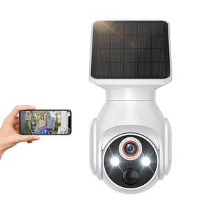 Solar Powered Security Camera, 355° View Battery Powered Camera with AI Human Detection, 2-Way Talk, Color Night Vision, Indoor Outdoor Surveillance Dome Cam, Wireless Security Cameras