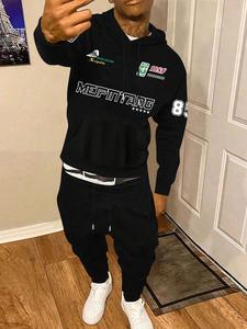 Men's Letter Print Hoodie & Sweatpants Two-Piece Set, Casual Loose Long Sleeve Hooded Sweatshirt & Jogger Pants for Spring & Fall, Fashion Men's Two-Piece Outfits for Daily Wear