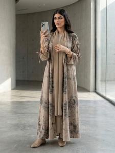 Elegant Women's Open Abaya with Tie Dye Print and Headscarf, Long Sleeve Casual Style for All Seasons, Muslim Fashion