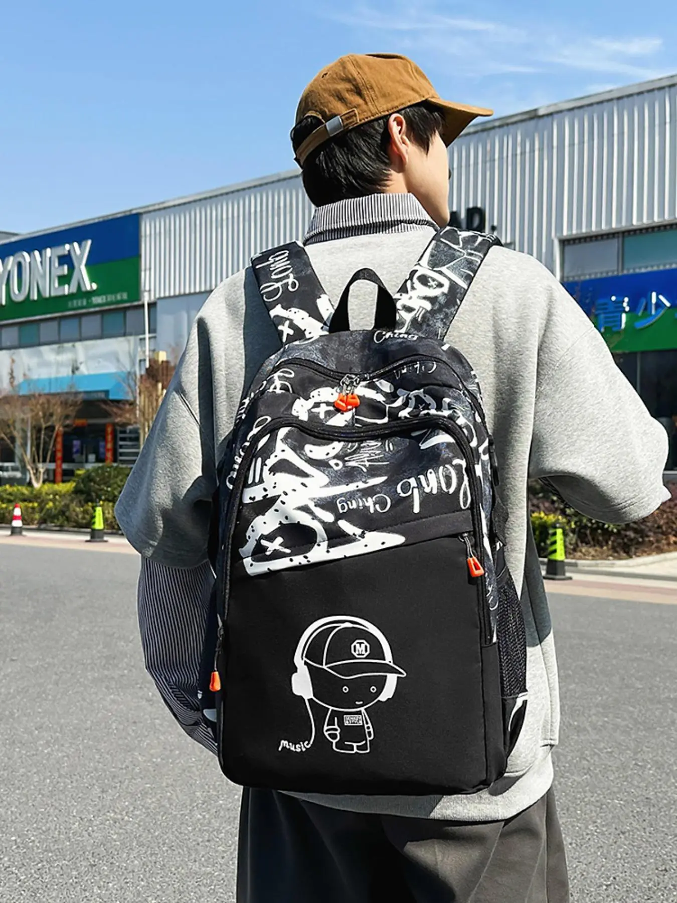 Unisex Casual Large Capacity Backpack, Fashionable Random Print ...