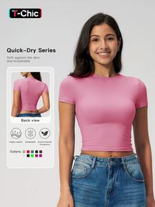 Women's Plain Round Neck Crop Sports Tee, Sporty Casual Tight-fitting Short Sleeve T-shirt for Yoga Gym Workout Running, Ladies Sportswear Clothing for Summer, Jersey Tee, Minimalistic Activewear, Sports Tops