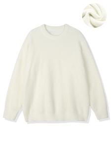 Men's Solid Round Neck Sweater, Loose Casual Warm Long Sleeve Jumper for Fall & Winter, Fashion Men's Knitwear for Daily Wear