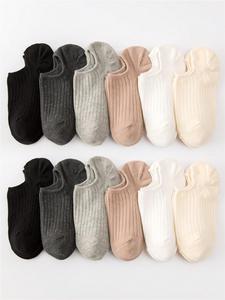 Women's 12 Pairs Solid Ankle Socks, Comfy Breathable Fitted Low Cut Casual Style Socks for Women, Multipack Simple Anklets for Daily Wear, Women's Socks & Hosiery, Casual Stylish Socks, Womenswear