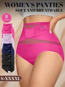 Women's Letter Print Contrast Mesh Criss Cross High Waist Briefs, Breathable Comfy Sheer Knicker for Daily Wear, Women's Underwear for All Seasons