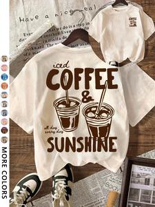 Women's Round Neck Loose Short Sleeve Top, Casual Summer Coffee Print, and Light Blue, Multi-Color Patterns, Simple and Comfortable
