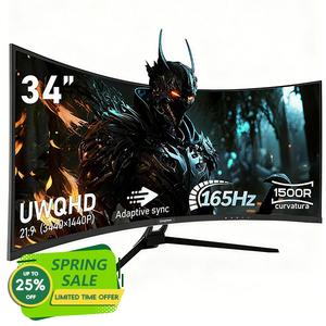 34/32/27/24 Inch Ultrawide Gaming Monitor, 1500R PC Screen 165hz UWQHD Monitor, Curved Computer Display with FreeSync & Eye-Care Technology, DP, HDMI