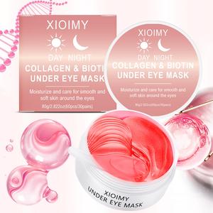 60pcs Collagen & Biotin Eye Treatment Mask, Intense Moisturizing, Brightening, Firming, Hydrating, Suitable for All Skin Types