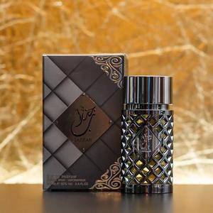 Jazzab Silver 100ml