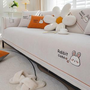 Cute Rabbit Pattern Sofa Cover, 1 Count Non-slip Sofa Seat Cover, Dustproof Sofa Protector, Home Decor Supplies for Living Room