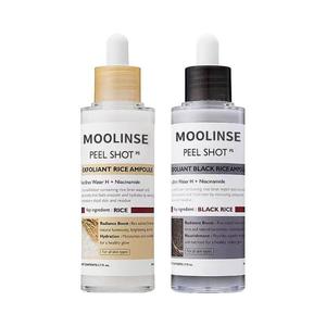 2025 New Rice Peeling Ampoule Skin Care Products, 1/2 Boxes Moisturizing Facial Essence Serum, Exfoliating Face and Body Scrub, Dead Skin Cells Remover for All Skin Types