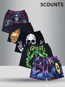 Men's Skull & Letter Print Beach Shorts, Casual Comfy Swim Shorts for Summer, Men's Shorts for Beach Vacation