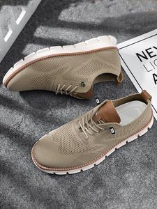Men's Business Low Top Minimalist Sneakers, Casual Trainer Walking Shoes Breathable Comfortable Formal Shoes, Fashionable Lightweight Shoes for Daily Wear