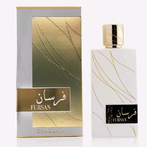 Fursan White 100ml EDP by Khadlaj