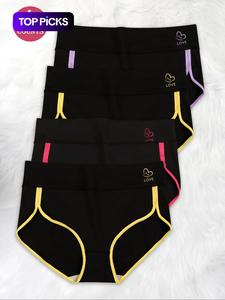 【Plus Size】 Contrast Binding Letter & Heart Pattern Brief, Soft Comfy Breathable Knicker for Daily Wear, Women's Underwear for All Seasons