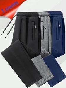 Men's Solid Drawstring Waist Pants, Casual Comfy Pocket Trousers for Daily Wear, Men's Bottoms for All Seasons