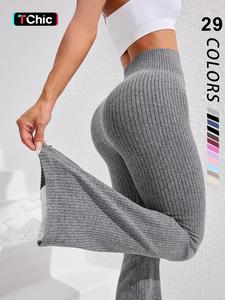 Women's Solid High Waist Sports Leggings, Casual Comfy Breathable Ribbed Texture Skinny Pants for Yoga Gym Workout Running, Ladies Sportswear for All Seasons