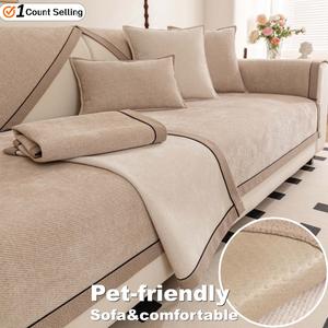 Luxury Solid colour Sofa Cover for Dogs & Cats, Soft Non Slip Couch Protector, Pet-Friendly Comfortable Furniture Seat Cover Pad, Modern Living Room Sofa Cover for 1/2/3/4 Seater Sofa, Dustproof Sofa Slipcover