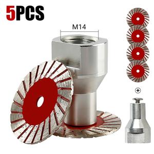 5PCS Cutting Disc Circular Saw Blade Sanding Disc Grinding Wheel Tools For Precision Cutting granite, marble, sandstone, gravestones, stone carving, engraving