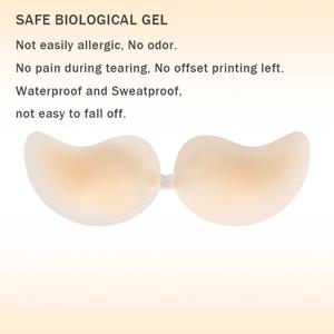 Adhesive breast pads, not prone to falling off
