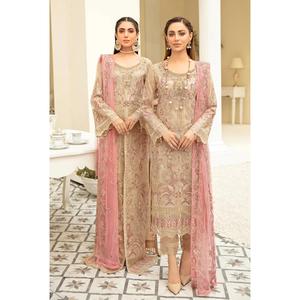M-503 - RAMSHA Minhal - Embroidered Organza Readymade - Kameez
