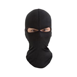 Outdoor Full Face Mask, Breathable Windproof Balaclava Mask, Sun Protection Mask Hood For Men Women Outdoor Cycling, Running, Climbing