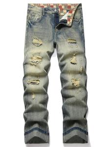 Men's Retro Style Distressed Ripped Slim Jeans, Street Fashion Casual Comfy Pocket Denim Pants for Daily Wear, Fashion Men's Bottoms for All Seasons, Ripped Patch Jeans